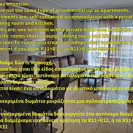 A&J Apartments Or Rooms Athens Airport Markópoulon Exteriér fotografie