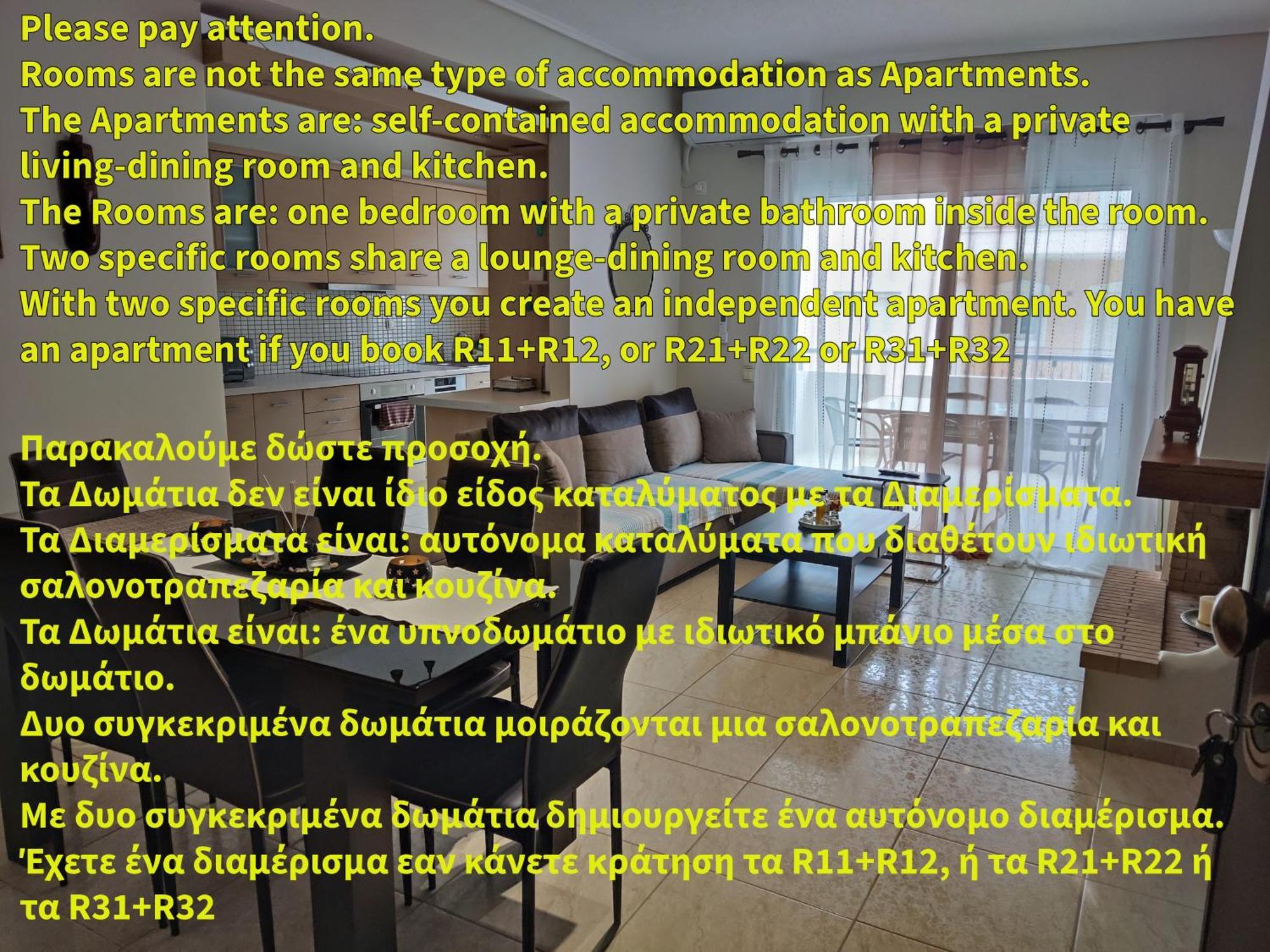 A&J Apartments Or Rooms Athens Airport Markópoulon Exteriér fotografie